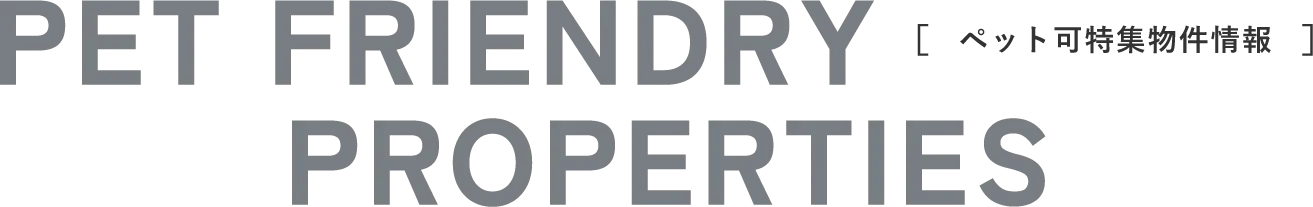 PET FRIENDRYPROPERTIES