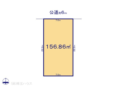 ��ʌ�����s�k����1���ڂ̓y�n�̉摜