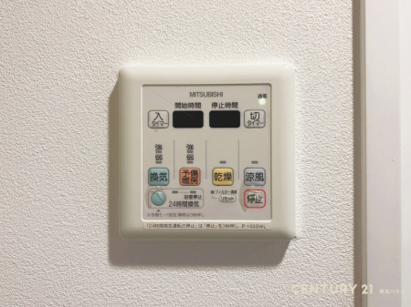 ��ʌ��k�����S���˒�����䐼1���ڂ̒��Ã}���V�����̂��̑�����
