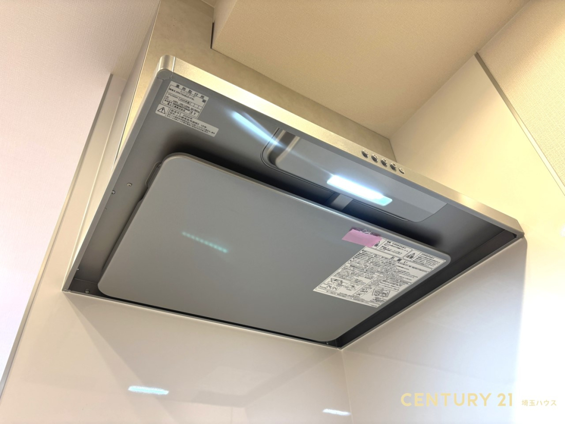 ��ʌ��������܎s��{��㏬�� �̒��Ã}���V�����̂��̑�����