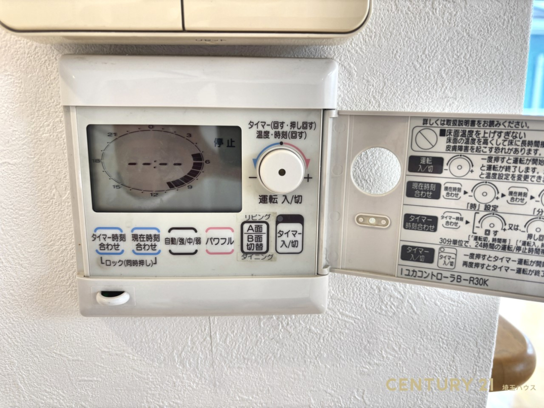 ��ʌ��������܎s�����擇�� �̒��È�ˌ��Ă̂��̑�����