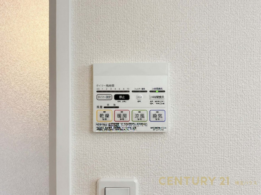 ��ʌ������s���� �̒��È�ˌ��Ă̂��̑�����