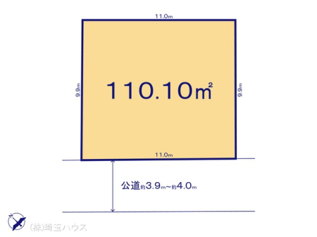 ��ʌ��v��s�v�쓌5���ڂ̓y�n�̉摜