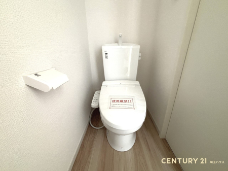 ��ʌ��������܎s������@�� �̐V�z��ˌ��Ẵg�C��