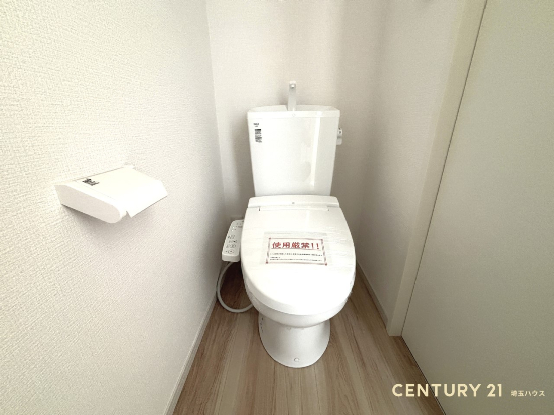 ��ʌ��������܎s������@�� �̐V�z��ˌ��Ẵg�C��