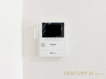 ��ʌ������s�Β�4���ڂ̒��È�ˌ��Ă̂��̑�����