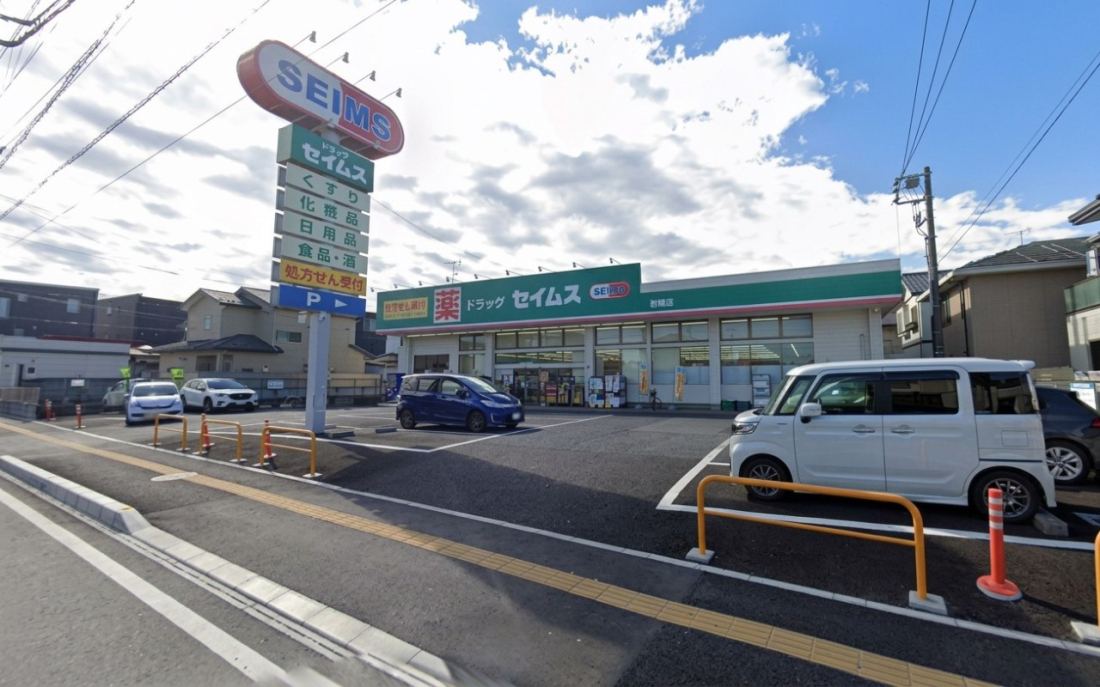 ��ʌ��������܎s��΋����2���ڂ̒��Ã}���V�����̎��ӊ�