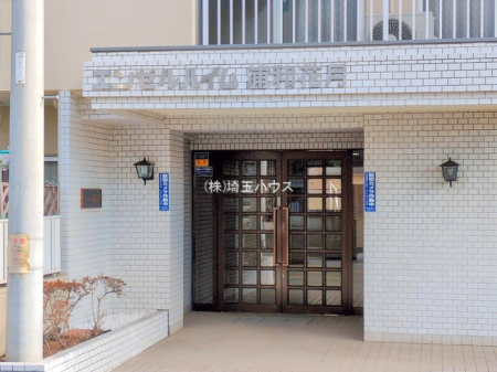 ��ʌ��������܎s�΋撆�� �̒��Ã}���V�����̃G���g�����X