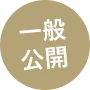 ��ʌ��J