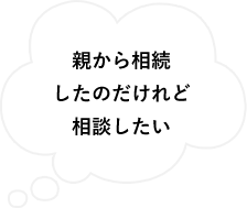 �e���瑊�������̂������
      ���k������